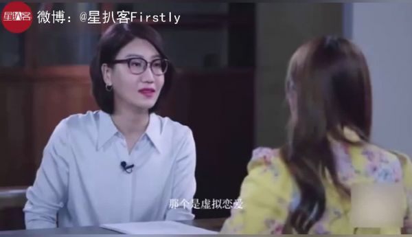金莎的理想型一直是那种小说式的人物
