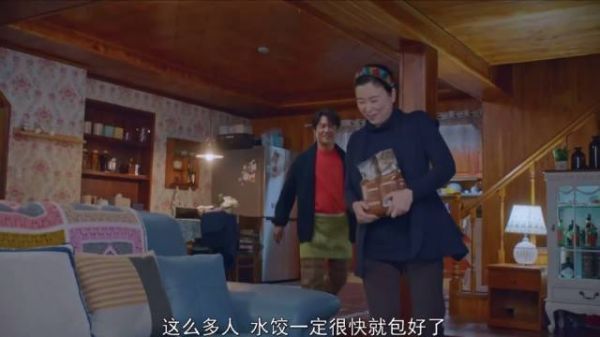 小书俊能有什么坏心思呢，只不过想包饺子而已