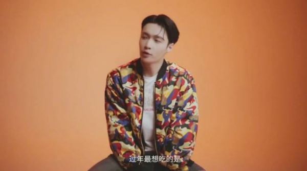 张艺兴代言采访 新年最想送给亲朋好友的祝福:好事多多……