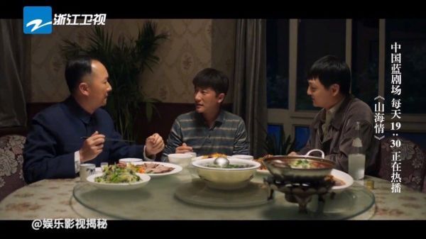 麻副县长为现场会能圆满完成，请得福黄轩吃饭喝酒！……