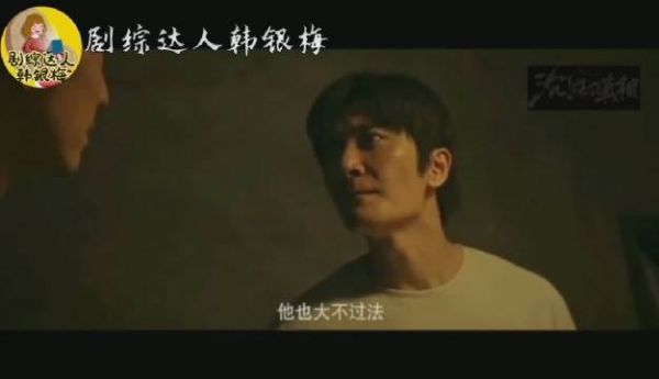 科普:lsy是陆思宇……