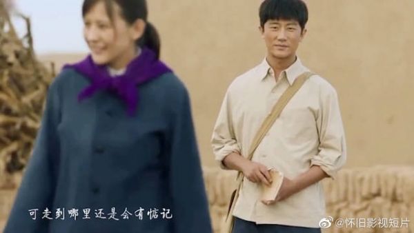 得福和水花是走不出的回忆，黄轩演那个年代的人真的超合适……