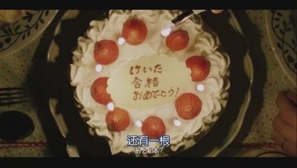 执导的高分剧情电影《如父如子》（そして父になる）……