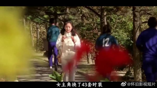 我心中最撩人的爱情片，荧幕一吻轰动全国，害羞到不好意思