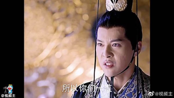 《花千骨》轻水好可怜，一个公主沦落到这种地步……
