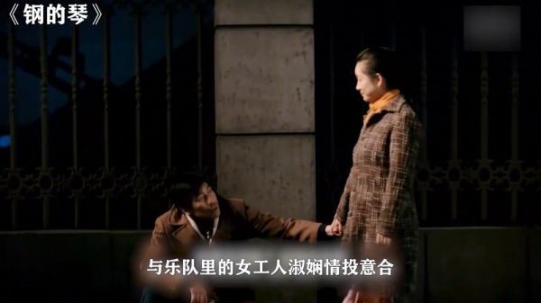 豆瓣84口碑爆棚！千万别只当它是电影看，看懂了才懂得生活