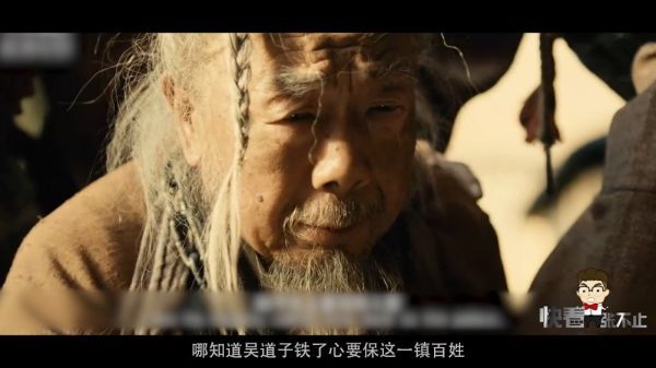 疯癫老头画工登峰造极，画的门神却暴露了身份……