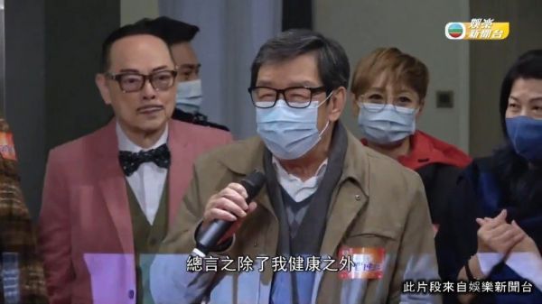 89岁生日 兑现十年前承诺 娱乐新闻 ……