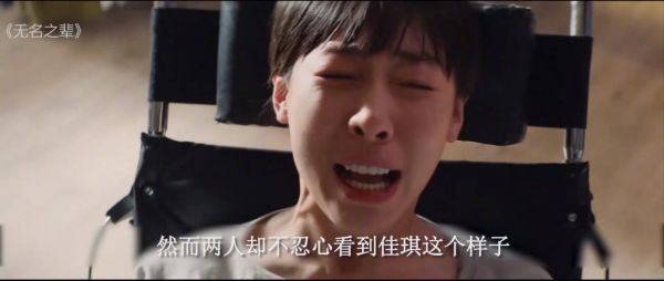 底层人物苦苦挣扎,只为了活得像人!让人心酸流泪的电影