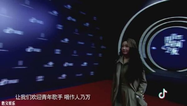 乃万 红毯 拒绝标签,我就是我!