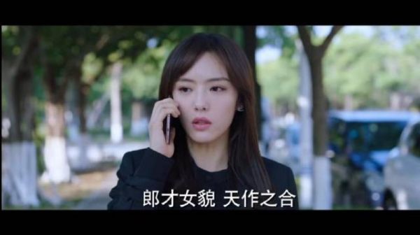 封老爷子为了保全自己,让封潇声和连副市长的女儿连莲订婚……