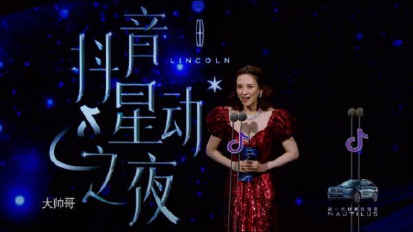 章子怡真的好会夸王一博啊哈哈哈哈哈哈哈哈谁会不喜欢帅哥呢