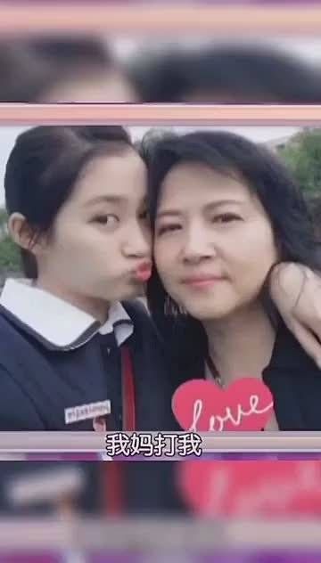 关晓彤小时候的采访，主持人问：有没有什么让你特别伤心的事？