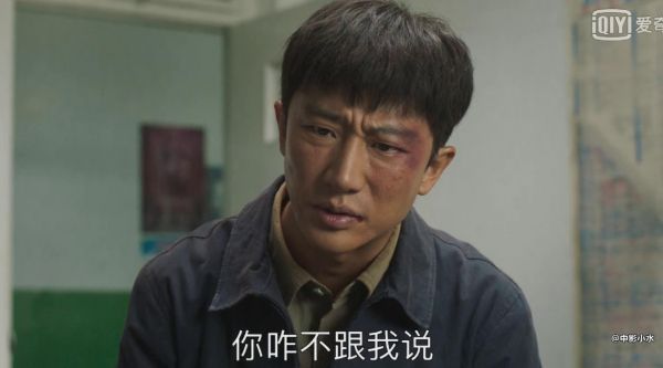 第16-17集预告: 5555凌教授太让人感动了 他为了菇民受伤……