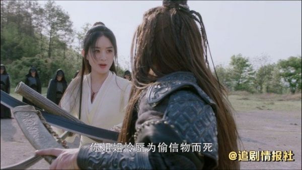周翡小哥哥真的太帅了，这套动作，一挑二，果然是男主剧本吧