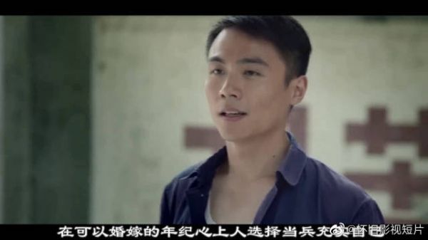 乡村守望的女人