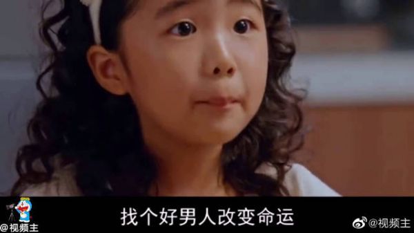 《请融化我》这个娃不得了，领悟到的道理，世界人都不知道……
