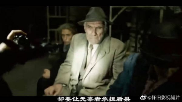 柏林的女人