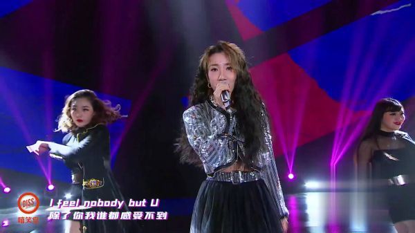 乃万绝美现场!最新《But U》舞台来了……