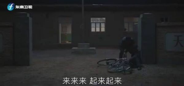 黄轩共情能力太强,细节把握的的出神入化,演啥像啥……