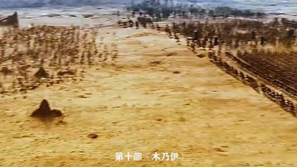 十部奇幻战争电影推荐，建议收藏推荐电影奇幻电影