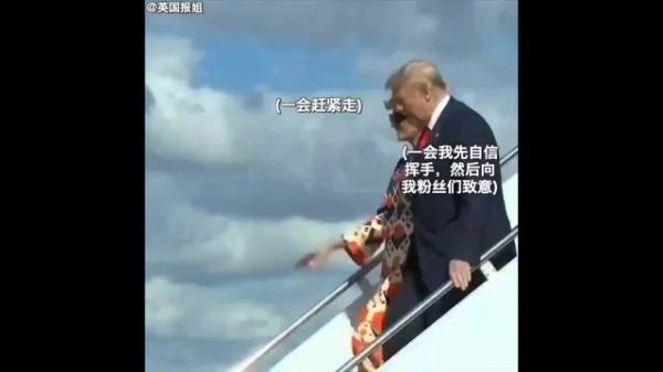 “别搁这丢人了赶紧走！”