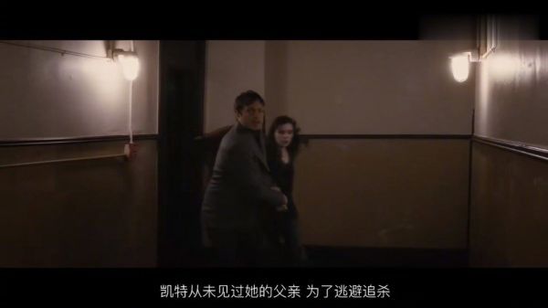 父亲将死之际，留给女儿最后的温柔是一分人寿保险单！经典电影
