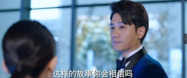 一个已经宣告死亡的小流氓当然会变成封氏董事长啊……