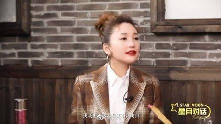 金莎之前在采访中说过太清醒的人是很难投入的……