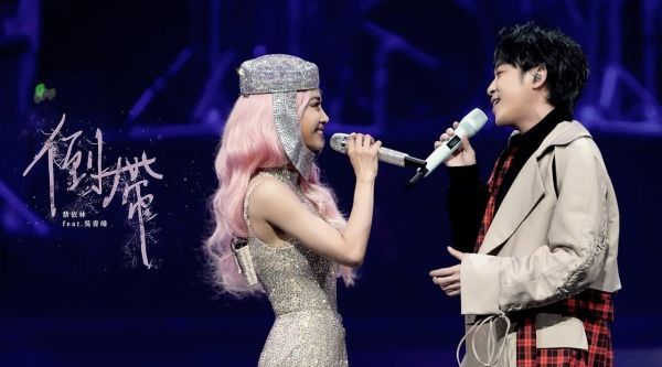 蔡依林 & 吴青峰 合唱神曲《倒带》 开口跪！真的太经典了！