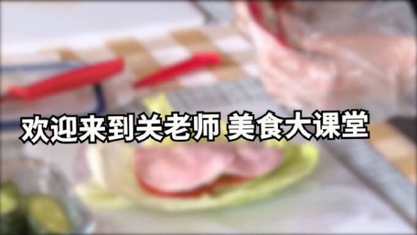 我们的宝藏美食少女关晓彤又双叒叕上线啦！