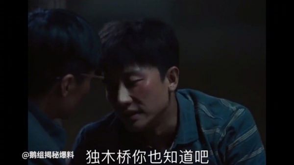 工作遇困境，白校长做引路人指导迷津