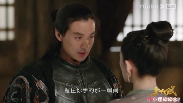 “当日如是，此生如是！”之后萧綦王儇总是相隔两地
