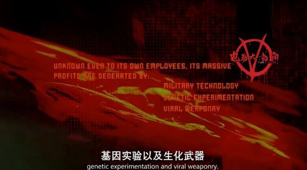 一个叫Hill的印度裔米国人大学毕业后在德克里特堡工作……