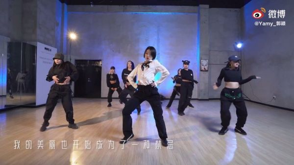  新歌《关于爱上自己这件事》舞蹈MV上线啦！