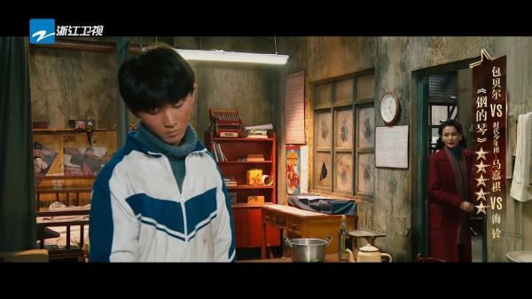 马嘉祺《钢的琴》比想象的好很多……