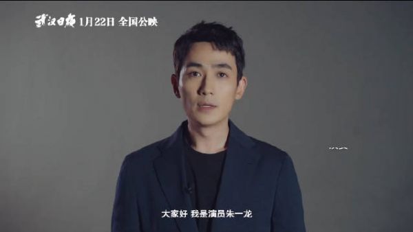 平凡铸就伟大，英雄来自人民，每个人都了不起……