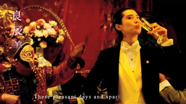 电影《游园惊梦》上映20周年,将推出4K修复版!