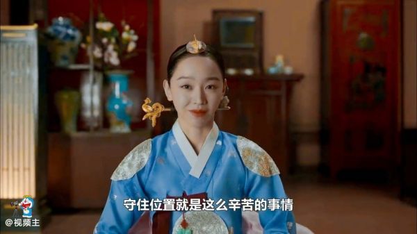 《哲仁王后》太后在拉皮抗皱，申惠善娘娘却偷跑出去玩得很嗨！