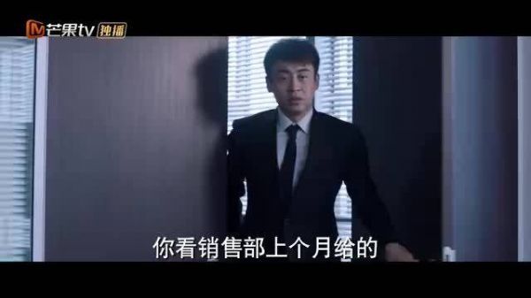 封面图：只要我不点开视频……