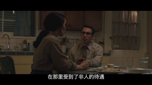 国内不可能上映的电影，十五年后遇到侵略者，她是否该复仇？