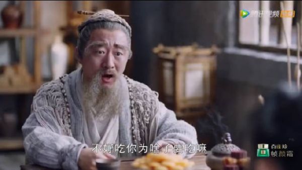 《有翡》中鱼老用方言和周翡这段对话太逗了哈哈哈哈哈哈哈哈
