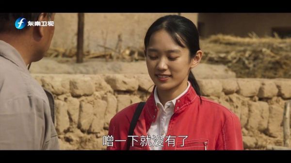  大有叔还是担心水旺的，这不托麦苗给水旺带一袋家乡的鸡蛋……