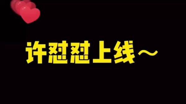 蔡文静走到哪里都是拽姐，怼天怼地怼一切！