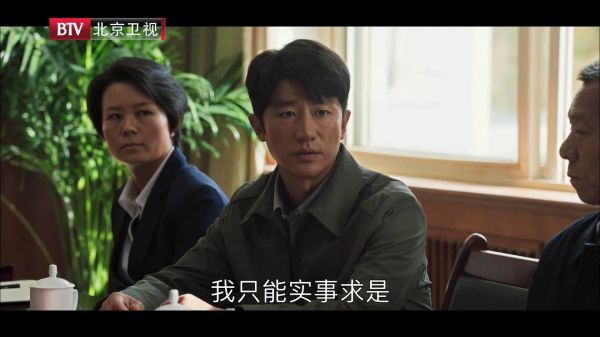 被欠薪的农民工来得宝公司讨要工钱……
