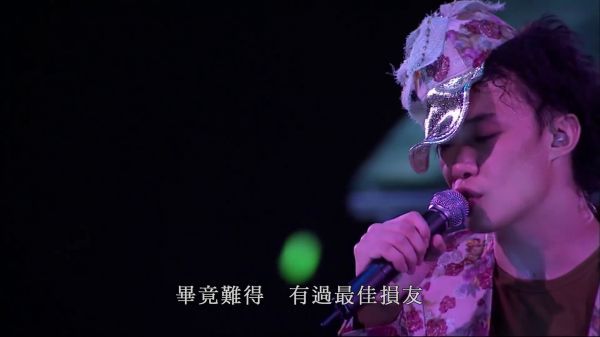陈奕迅《最佳损友》神级现场,非常喜欢的一个版本……