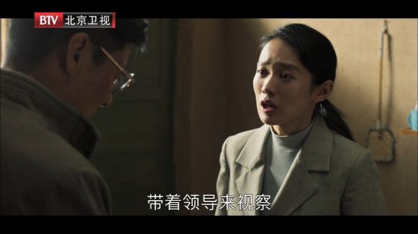 白麦苗@在下三土 质问父亲卖掉捐赠物资的事情……