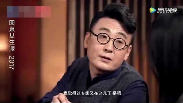 徐静蕾:我将来是准备代孕的,这很正常……
