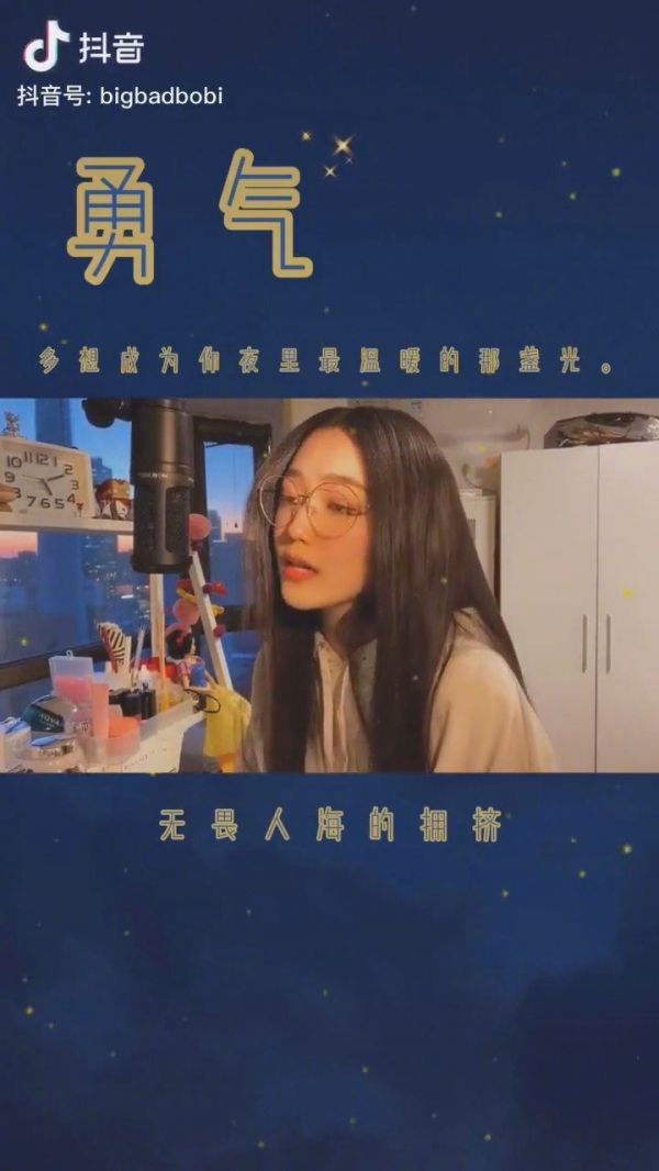 明白了这八点……