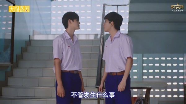 第十一集预告中字!今晚12:20分 记得来看直播哦! 直播地址